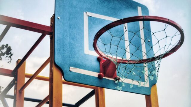 Basketbol maçı oynanan salon