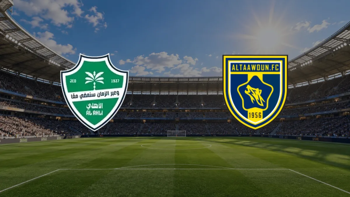 Al Ahli - Al Taawon maçı